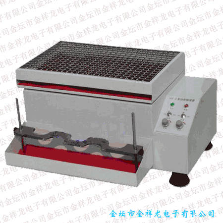 多功能振蕩器HY-3